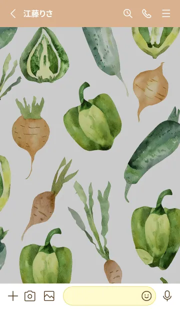 [LINE着せ替え] 【シンプル】お野菜の着せかえ#838の画像2
