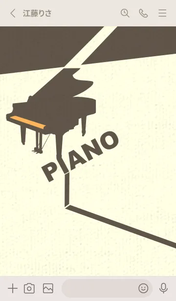 [LINE着せ替え] グランドピアノ  サンフラワーの画像2
