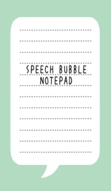 [LINE着せ替え] 吹き出しメモ帳/くすみグリーンの画像1