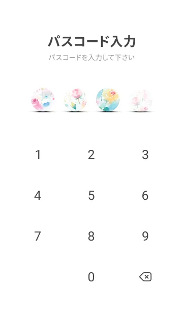 [LINE着せ替え] 薔薇(バラ)の花の着せかえ(R4007)の画像4