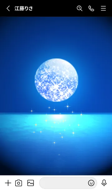 [LINE着せ替え] がんばれ★ハワイ＊ALOHA+346の画像2