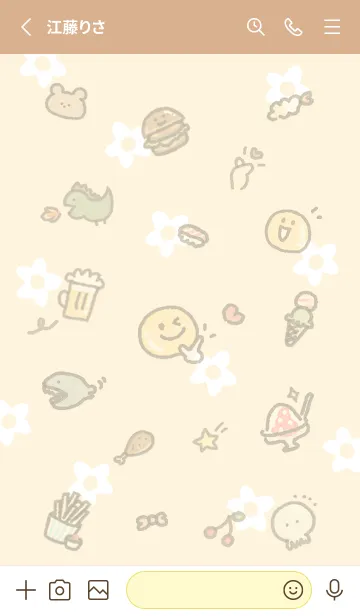 [LINE着せ替え] yellow happy smile15_1の画像2