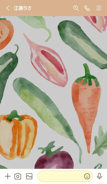 [LINE着せ替え] 【シンプル】お野菜の着せかえ#839の画像2