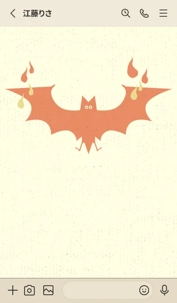 [LINE着せ替え] Yokai-オバケこうもり ストローの画像2