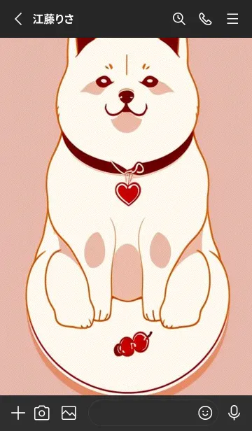 [LINE着せ替え] 一番かわいい A445E3の画像2