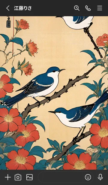 [LINE着せ替え] 浮世絵 -鳥 31428Eの画像2