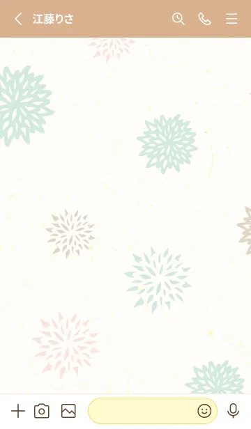 [LINE着せ替え] 3色の花28の画像2