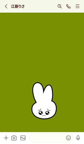 [LINE着せ替え] ぴえん うさぎ 215の画像2