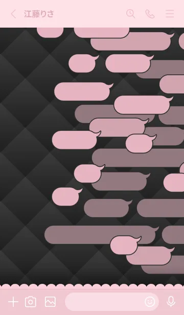 [LINE着せ替え] 愛を伝えたいメンヘラちゃん【文字なし】の画像2