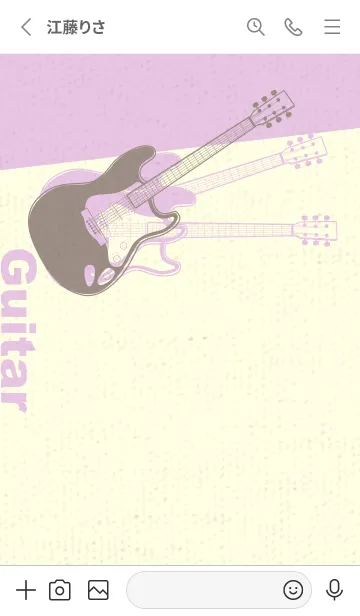 [LINE着せ替え] エレキギター Line  ローズグレイの画像2