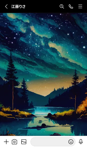 [LINE着せ替え] 綺麗な星空の夜景着せかえ#1097の画像2