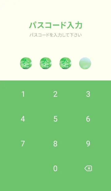 [LINE着せ替え] 四つ葉のクローバー Photo #6-1 Not AIの画像4