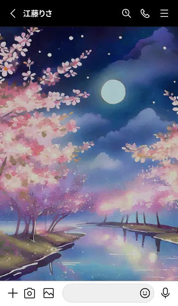 [LINE着せ替え] 美しい夜桜の着せかえ#948の画像2