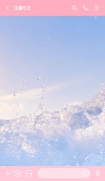 [LINE着せ替え] Sunset Water 1 Not AIの画像2