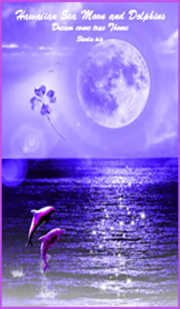 [LINE着せ替え] 恋愛運UP！！ 紫色の満月とイルカの画像1