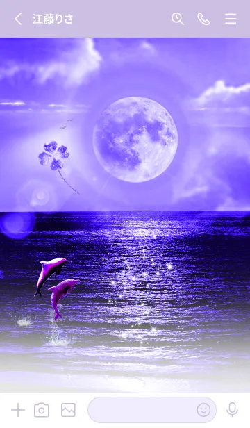 [LINE着せ替え] 恋愛運UP！！ 紫色の満月とイルカの画像2