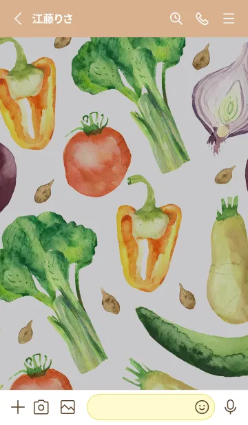 [LINE着せ替え] 【シンプル】お野菜の着せかえ#842の画像2