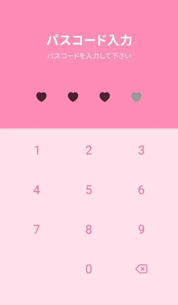 [LINE着せ替え] ハート ギンガムチェック .25の画像4