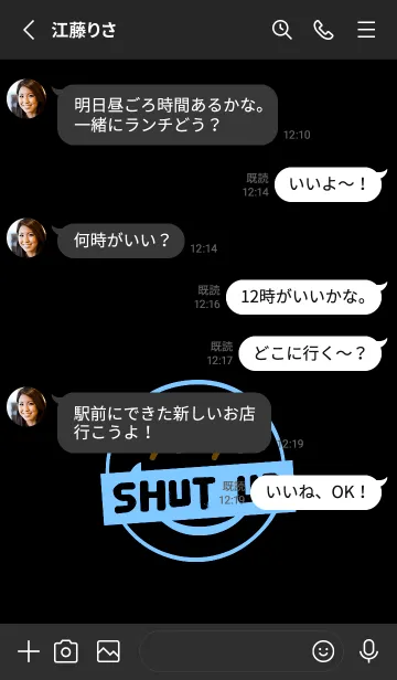 [LINE着せ替え] スマイル グラデーション .103の画像3