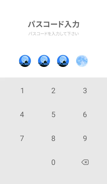 [LINE着せ替え] Real Moon & 7-Leaf Clover #2-4の画像4