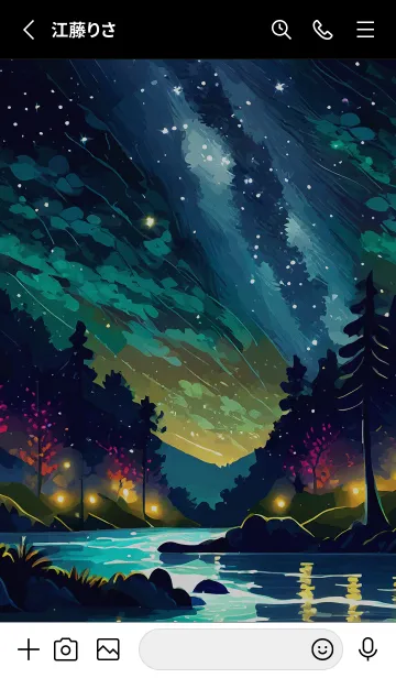 [LINE着せ替え] 綺麗な星空の夜景着せかえ#1099の画像2