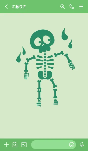 [LINE着せ替え] kabemon-ガイコツ 白緑の画像2