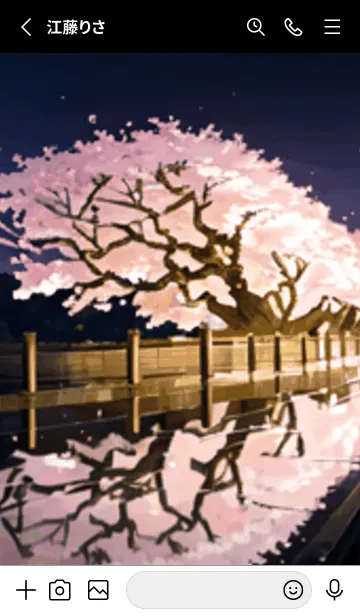 [LINE着せ替え] 桜花繚乱 #ETHM16。の画像2