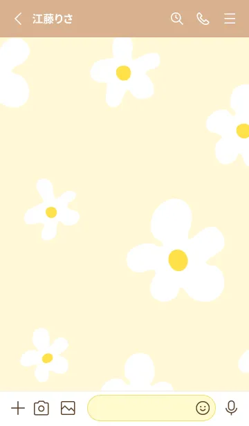 [LINE着せ替え] かわいい白い花 シンプル6の画像2