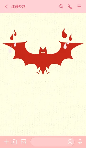 [LINE着せ替え] Yokai-オバケこうもり 薄桜の画像2