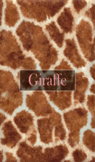 [LINE着せ替え] giraffe Fur 35の画像1