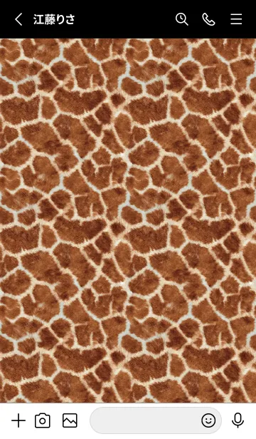 [LINE着せ替え] giraffe Fur 35の画像2