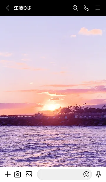 [LINE着せ替え] Sunset in Hawaii 8の画像2