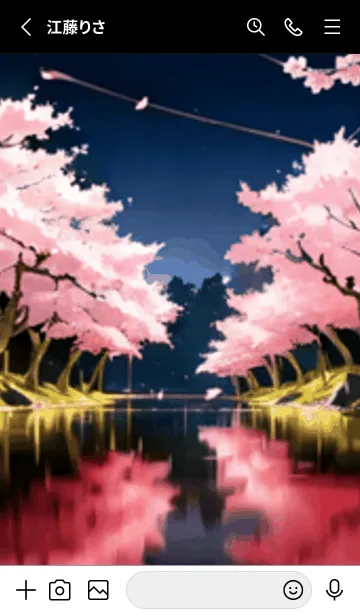 [LINE着せ替え] 桜花繚乱 #ETHM14。の画像2