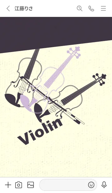 [LINE着せ替え] Violin 3カラー ライラックの画像2