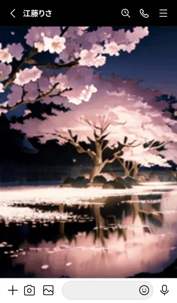 [LINE着せ替え] 桜花繚乱 #ETHM12。の画像2