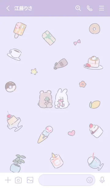 [LINE着せ替え] purple simple happy icon13_1の画像2