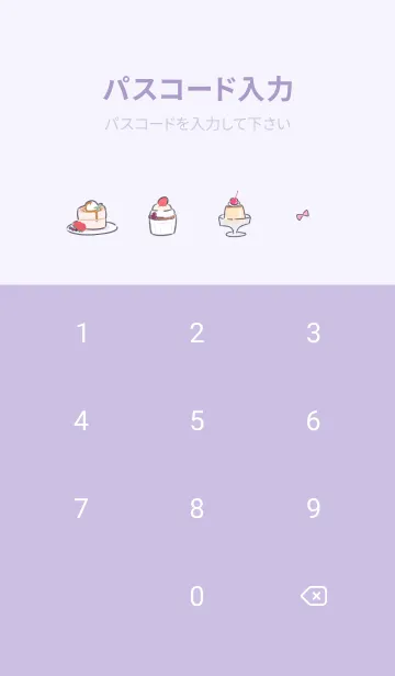 [LINE着せ替え] purple simple happy icon13_1の画像4
