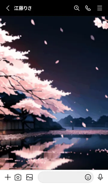 [LINE着せ替え] 桜花繚乱 #ETHM11。の画像2