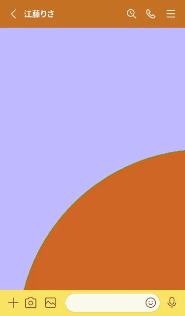 [LINE着せ替え] 日本語の着せ替え 56の画像2