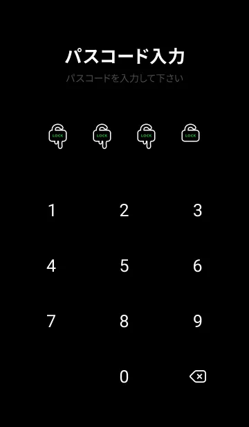 [LINE着せ替え] シンプル ドリップ アイコン 11の画像4