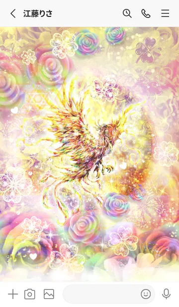 [LINE着せ替え] 全運気を強力に引き寄せる虹色鳳凰とバラ3の画像2