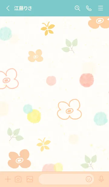 [LINE着せ替え] 春 水彩丸10の画像2