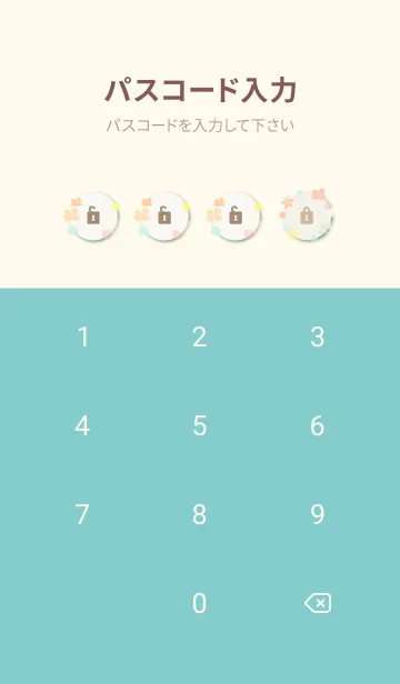 [LINE着せ替え] 春 水彩丸10の画像4