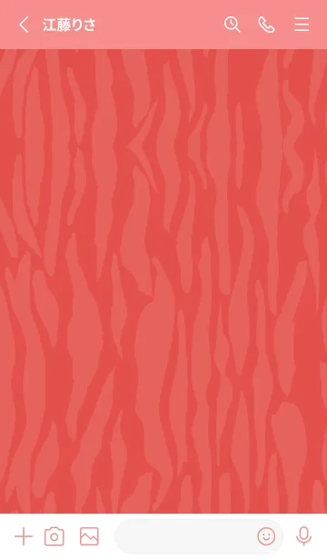 [LINE着せ替え] 虎柄 赤色の画像2