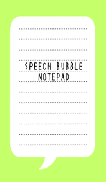 [LINE着せ替え] 吹き出しメモ帳/蛍光黄緑色/ブラックの画像1