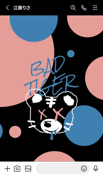 [LINE着せ替え] バッド タイガー 223の画像2