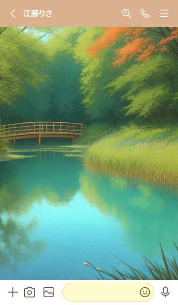 [LINE着せ替え] 静かな山水の森-春 ZXsqlの画像2