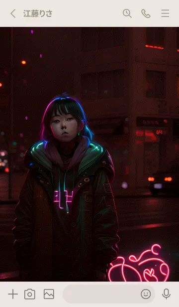 [LINE着せ替え] 暗い空の夜 pHzfvの画像2