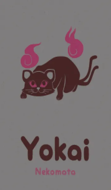 [LINE着せ替え] Yokai-ねこまた 儚げの画像1