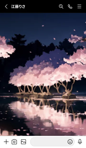 [LINE着せ替え] 桜花繚乱 #ESHI627。の画像2